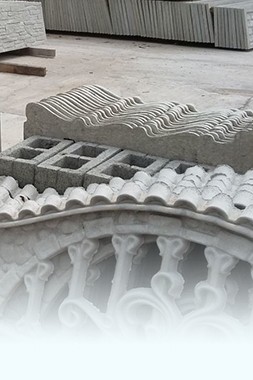 Элементы бетонные