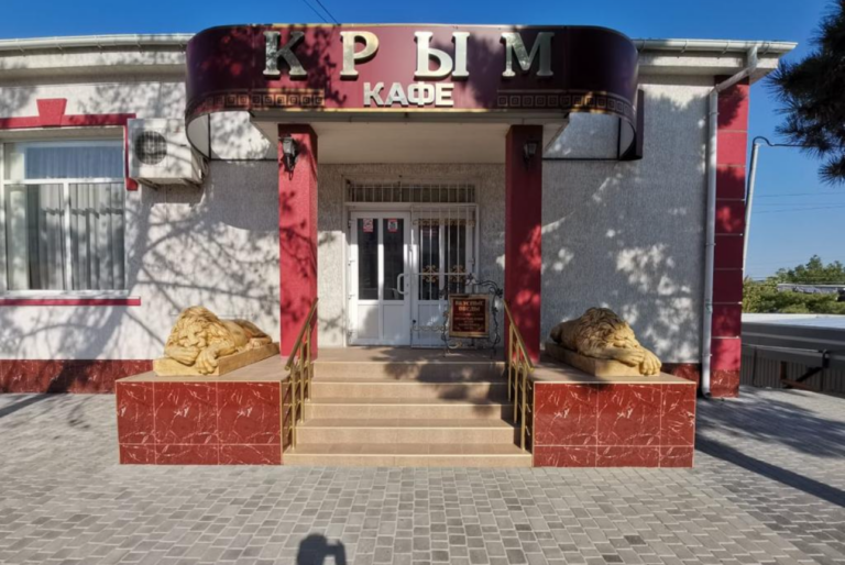 Скульптура Спящий Лев, купить в Крыму и Севастополе