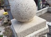 Шар 2 из натурального камня, купить в Крыму и Севастополе